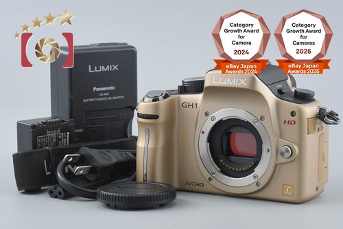 Panasonic lumix dmc - panasonic, gold