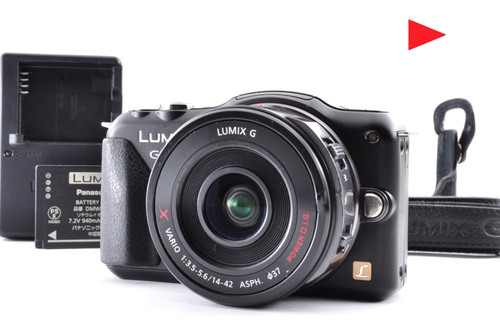 Panasonic lumix dmc - lumix, dmc-gf5